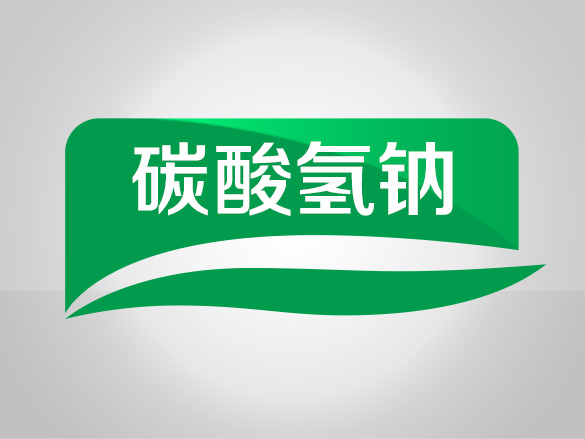 光伏1.6亿！上海市公布2022年节能减排专项资金安排计划！